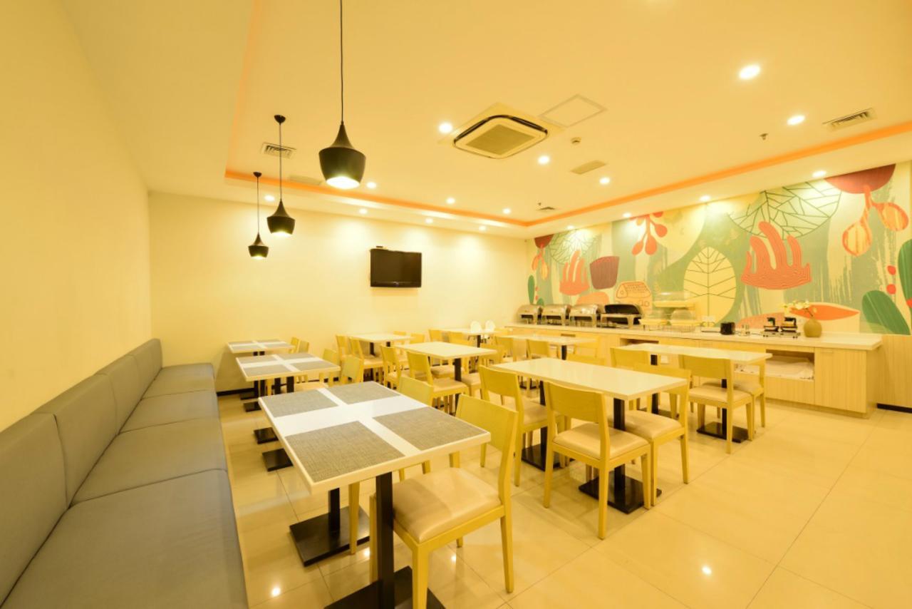Hanting Lanzhou Yan'Erwan Exterior photo